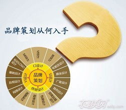 从陕西饭铺到品牌策划 一碗面里的营销智慧